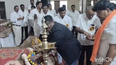 अंजनगाव सुर्जी: सोशल मीडियावरील ‘अंजनगाव विचारमंच’ ग्रुपचा स्नेहमिलन सोहळा महादेव भवन येथे उत्साहात संपन्न;आमदार, खासदार उपस्थित