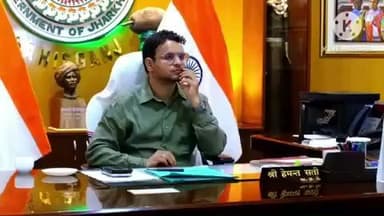 साहिबगंज: उपायुक्त कार्यालय में जिला खेल एवं पर्यटन योजनाओं की समीक्षा बैठक संपन्न