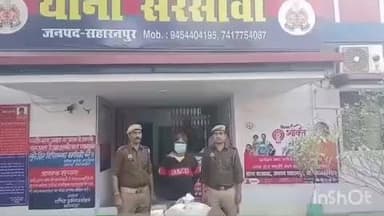 नकुड: सरसावा टोल प्लाजा के पास पुलिस ने अभियुक्त को अवैध शराब के साथ दबोचा