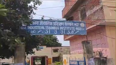 मऊ: सहादतपुरा में 12 नवंबर को मऊ में होगा रोजगार मेला