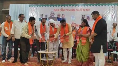 ગાંધીધામ: પંડિત દિનદયાળ ઉપાધ્યાય હોલ ખાતે ભારતીય જનતા પાર્ટી ગાંધીધામ વિધાનસભા નૂતન વર્ષ સ્નેહ મિલન સમારોહ યોજાયો