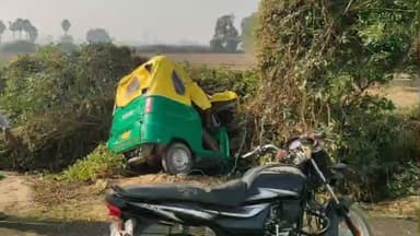 बिलग्राम: नयागांव-माधौगंज मार्ग पर पेट्रोल पंप के पास पिकअप ने साइकिल सवार छात्रा और ऑटो को मारी टक्कर, छात्रा समेत 4 लोग घायल