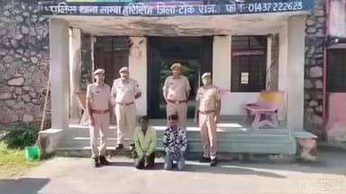 मालपुरा: गो तस्करी के मामले में गिरफ्तार 2 आरोपियों को न्यायालय ने भेजा जेल