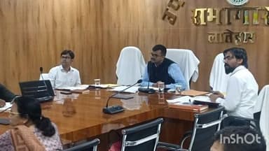लातेहार: समाहरणालय में उपायुक्त की अध्यक्षता में शिक्षा विभाग की समीक्षा बैठक हुई