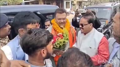 पतरातू: भुरकुंडा मक़तमा चौक में भाजपा कार्यकर्ताओं ने हजारीबाग सांसद मनीष जयसवाल का भव्य स्वागत किया