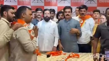 ठाणे: वागळे इस्टेट येथे उपमुख्यमंत्री एकनाथ शिंदे यांच्या उपस्थितीत अनेकांचा शिंदे गटात प्रवेश