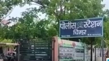ब्रह्मपूरी: वाळू तस्करी करणाऱ्या ट्रकवर कारवाई न करणाऱ्या ब्रह्मपुरीचे उपविभागीय पोलीस अधिकारी यांच्या विरोधात कारवाई होण्याची शक्यत