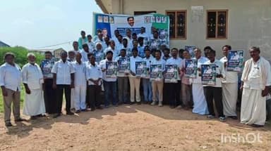 కోడుమూరు: కోడుమూరులో ప్రజా ఉద్యమం పోస్టర్ విడుదల చేసిన వైసిపి ఇన్చార్జి, నాయకులు