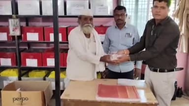 औंढा नागनाथ: शिरला तांडा येथील दरोडेच्या गुन्ह्यातील १ लाख ६० हजारचा मुद्देमाल फिर्यादीस पोलीस ठाणे येथे केला परत