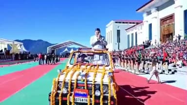 गैरसैण: सीएम पुष्कर सिंह धामी ने उत्तराखण्ड के रजत जयंती वर्ष के उपलक्ष्य में राज्य की ग्रीष्मकालीन राजधानी गैरसैंण में भाग लिया