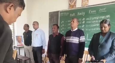 कटनी के रीठी में ‘वंदे मातरम्’ की 150वीं वर्षगांठ पर जन अभियान परिषद द्वारा विशेष कार्यक्रम का आयोजन