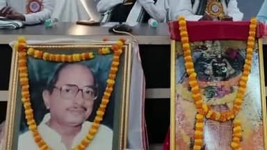 କୋରେଇ: ଯାଜପୁର ଟାଉନ୍ ଜିଲ୍ଲା ପରିଷଦ ସଭାଗୃହରେ ସ୍ମୃତି ଓ ପ୍ରଣତିର ବାର୍ଷିକ ଉତ୍ସବ ଓ ପ୍ରଦ୍ୟୁମ୍ନ କିଶୋର ବଳଙ୍କ ୯୩ ତମ ଜୟନ୍ତୀ ଉତ୍ସବ ଅନୁଷ୍ଠିତ