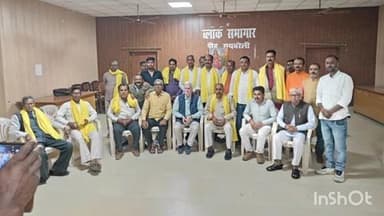 सलोन: डीह सभागार में आरएसएस संगठन की बैठक संपन्न, भारी संख्या में कार्यकर्ता व भाजपा के कार्यकर्ता रहे मौजूद