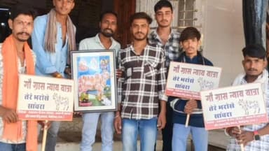 गंगरार: राजस्थान गौ सेना ने बोरदा निकाली गौ ग्रास न्याय यात्रा, कलेक्ट्रेट पर दिया ज्ञापन