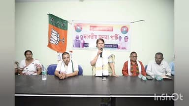 গোলাঘাট: গমাৰিগুৰি মণ্ডল বিজেপি কাৰ্যালয়ত মন্ত্ৰী অজন্তা নেওগৰ উপস্থিতিত দলীয় সাংগঠনিক সভা