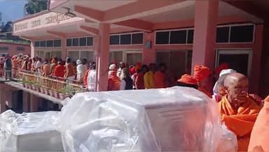 भटवाड़ी: मातेश्वरी अन्न क्षेत्र गंगोत्री धाम ने कैलाश आश्रम में विशाल भंडारे का आयोजन किया