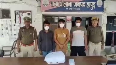 धौलाना: धौलाना थाना पुलिस ने तीन मादक पदार्थ तस्करों को किया गिरफ्तार