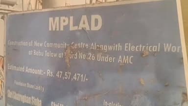 বারাবনী: আসানসলে সাংবাদিক সম্মেলন করলেন AIMIM নেতা দানিস আজিজ