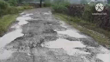 खानपुर: खानपुर क्षेत्र के बैसार गाँव में खस्ताहाल सड़क से ग्रामीणों को हो रही है भारी परेशानी
#जनसमस्या