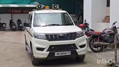 देऊळगाव राजा: जुना जालना रोड देऊळगाव राजा येथून 24 वर्षीय महिला बेपत्ता देऊळगाव राजा पोलीस ठाण्यात मिसिंग ची नोंद