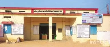 बैकुंठपुर: कोरिया में 21 उपार्जन केंद्रों में 15 नवंबर से समर्थन मूल्य पर धान खरीदी, सीमाचेकपोस्ट पर 24 घंटे निगरानी होगी