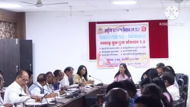 आगर: कलेक्टर ने समय सीमा पत्रों की समीक्षा बैठक में दिए निर्देश, एसआईआर प्रक्रिया में तेजी लाएं बीएलओ