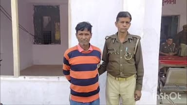 कुरावली: कुरावली क्षेत्र में जमीनी विवाद के मामले में महिला से झगड़ा कर रहा आरोपी गिरफ्तार