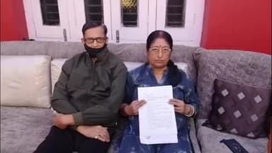 गिरिडीह: BBC रोड, बरमसिया निवासी निलांजना चक्रवर्ती ने पुश्तैनी जमीन की सुरक्षा के लिए प्रशासन से लगाई गुहार