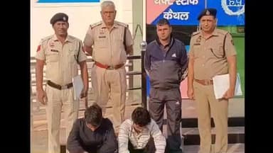 कैथल: AVTS कैथल पुलिस ने सेंधमारी के दो आरोपियों को किया गिरफ्तार