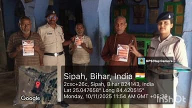 दाउदनगर: अग्निशमालय दाउदनगर के कर्मियों ने दाउदनगर के कई स्थानों पर चलाया जागरूकता अभियान, अग्नि सुरक्षा के प्रति किया जागरूक