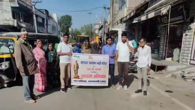 रामगंजमण्डी: रामगंजमंडी में स्वच्छता अभियान के तहत श्रमदान कर निकाली गई स्वच्छता रैली