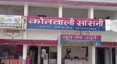 सासनी: लोहर्रा रोड पर बाइक साइड से निकालने को लेकर आपसी लड़ाई झगड़ा करने वाले 2 अभियुक्तों को पुलिस ने किया गिरफ्तार