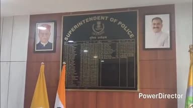 नादौन: खोरड़ क्षेत्र के व्यक्ति की एम्स बिलासपुर में मौत, गलती से जहरीले पदार्थ का सेवन किया था