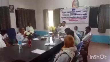 पाकुड़: पाकुड़: चलंत लोक अदालत सह विधिक जागरूकता कार्यक्रम नरोत्तमपुर पंचायत भवन में आयोजित