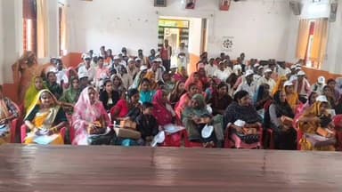 मिश्रिख: मिश्रिख ब्लाक में प्राकृतिक खेती को बढ़ावा देने के लिए वन विभाग ने किया कार्यशाला का आयोजन