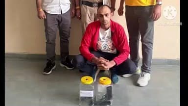 खरखौदा: सोनीपत में SUAG यूनिट ने अवैध हथियार तस्करी में शामिल आरोपी को हथियार सहित किया गिरफ्तार