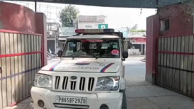 ਫ਼ਿਰੋਜ਼ਪੁਰ: ਦੁਲਚੀ ਕੇ ਬੰਨ ਵਿਖੇ ਪੁਲਿਸ ਵੱਲੋਂ ਨਾਕਾਬੰਦੀ ਦੌਰਾਨ 532 ਗ੍ਰਾਮ ਹੈਰੋਇਨ ਇੱਕ ਮੋਬਾਇਲ ਸਣੇ ਇਕ ਨਸ਼ਾ ਤਸਕਰ ਕੀਤਾ ਕਾਬੂ