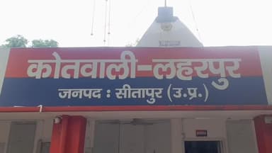 लहरपुर: लहरपुर कोतवाली क्षेत्र के ग्राम बेनी सराय में आपसी विवाद में दबंगों ने ईंट-पत्थर चलाकर कार को किया क्षतिग्रस्त