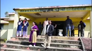 मरवाही: कलेक्टर ने मरवाही ब्लॉक के विभिन्न स्कूलों का निरीक्षण कर अध्ययन-अध्यापन का लिया जायजा