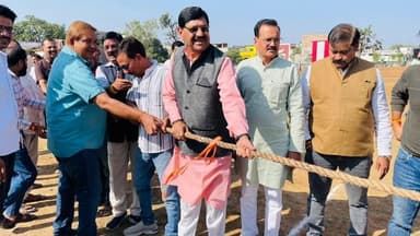 बासोदा: बासौदा में सांसद खेल महोत्सव का विधायक ने किया शुभारंभ