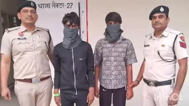 सोनीपत: सेक्टर 27 थाना क्षेत्र में मोबाइल स्नेचिंग गिरोह का पर्दाफाश