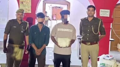प्रतापगढ़: लखनऊ में प्रतापगढ़ के दो तस्करों को गिरफ्तार किया गया, बरामद हुआ दो करोड़ का अमेरिकन गांजा