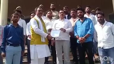 रॉबर्ट्सगंज: कलेक्ट्रेट में किसान नौजवान संघर्ष मोर्चा के कार्यकर्ताओं ने किया प्रदर्शन