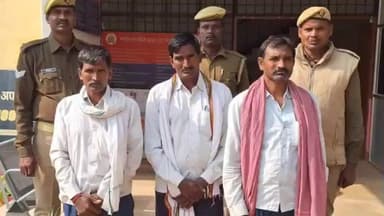 मड़िहान: मारपीट के मामले में फरार तीन आरोपियों को थाना संत नगर पुलिस ने गिरफ्तार कर न्यायालय में किया प्रस्तुत