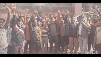 मांडू: सिरका परियोजना कार्यालय पर प्रदूषण से परेशान ग्रामीणों ने गेट पर झाड़ी लगाकर किया प्रदर्शन