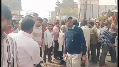 बबेरू: बबेरू कस्बे के मुख्य चौराहा के सुंदरीकरण को लेकर पीडब्लूडी व राजस्व विभाग ने किया नाप, पीड़ितों ने किया विरोध