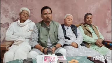 शंकरगढ़: कांग्रेस के पूर्व विधायक बृहस्पति सिंह के आरोप पर कांग्रेस ब्लॉक अध्यक्ष विजय पैकरा ने दिया बयान