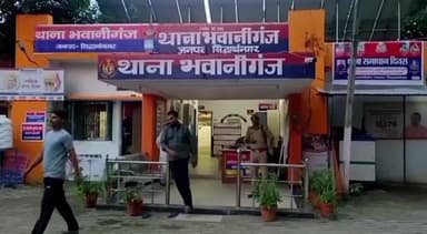 डुमरियागंज: जिला मानिटरिंग सेल व थाना भवानीगंज पुलिस की प्रभावी पैरवी से नाबालिग के साथ दुष्कर्म के आरोपी को न्यायालय से मिली सजा