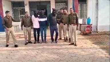 हनुमना: हनुमना नगर: हत्या के फरार तीन इनामी आरोपी गिरफ्तार, रास्ते के विवाद में की थी हत्या