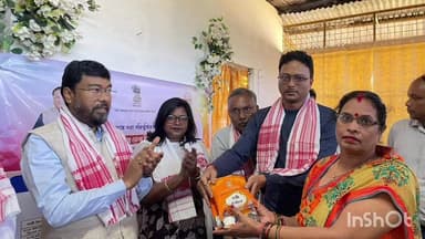 টেঙাখাত: দুলীয়াজানত ৰাষ্ট্ৰীয় খাদ্য সুৰক্ষা আইন অধিনত ৰাজসাহাৰ্য্যযুক্ত সামগ্ৰী বিতৰণ অংশ ল'লে সাংসদ ৰামেশ্বৰ তেলীয়ে